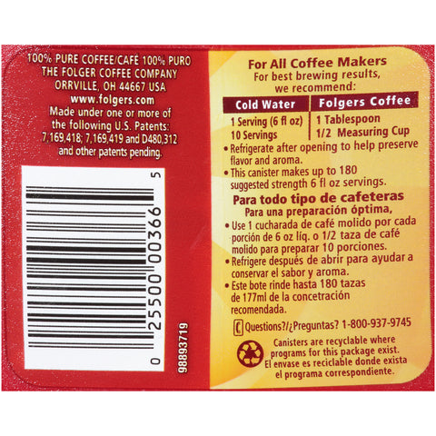 Folgers® COFFEE CLASSIC ROAST ADC