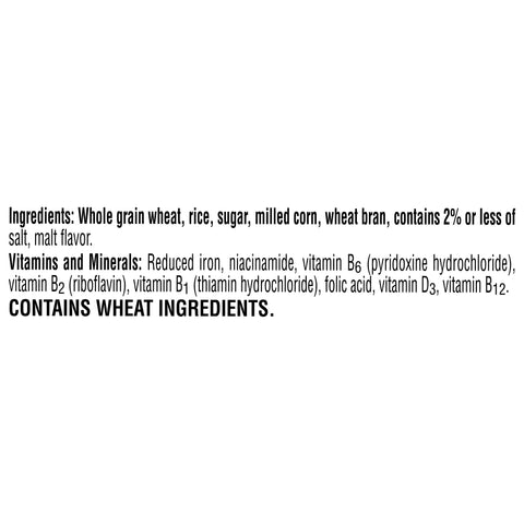 Cereal Frosted Flakes® Multigrain Reduced Sugar Bowl Pack