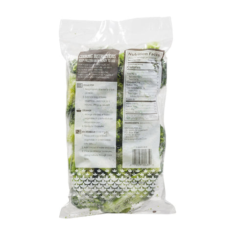 Simplot Broccoli Florets - 2 lb. poly wrap packages, 12 packages per case.