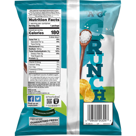 Frito-Lay® CHIP POTATO VARIETY PACK LAY'S® KETTLE 40% LESS FAT MIX LARGE SINGLE SERVE