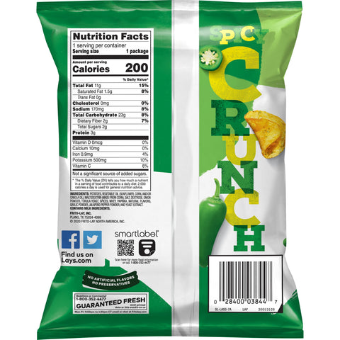 Frito-Lay® CHIP POTATO VARIETY PACK LAY'S® KETTLE 40% LESS FAT MIX LARGE SINGLE SERVE