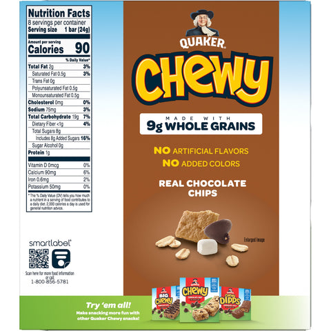 Quaker® SNACK BAR GRANOLA SMORES LOW FAT