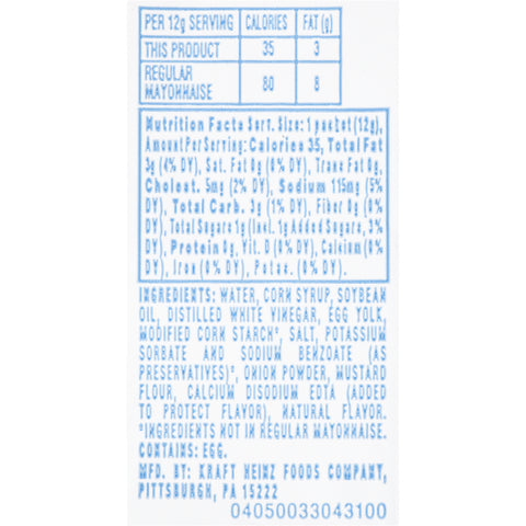 Heinz® MAYONNAISE LIGHT SINGLE SERVE PACKET 532050/78000712
