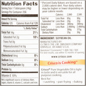 Crisco® OIL VEGETABLE PURE ZTF
