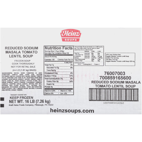 Soup Masala Tomato Lentil Reduced Sodium 7008591656
