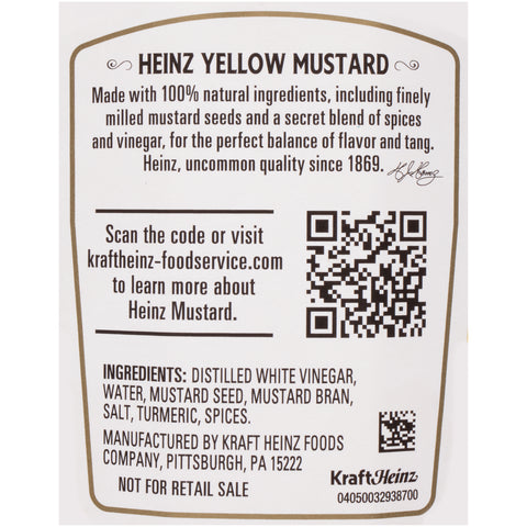 Mustard Yellow Plastic Bottle 409360/78004356