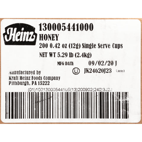 Honey Single Serve Dunk Cup 544100/78000762