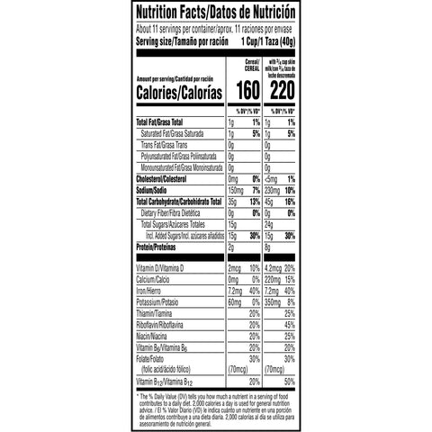 Kellogg's® CEREAL COCOA KRISPIES®