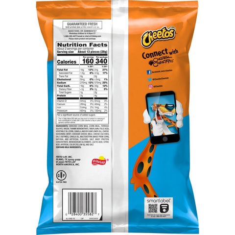 Cheetos® SNACK CHEETOS JUMBO PUFFS XVL