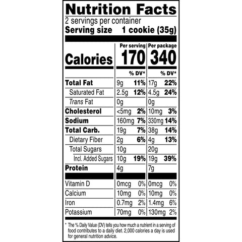 Grandmas Homestyle Big Peanut Butter Cookie, 2.5 Ounce -- 60 per case.