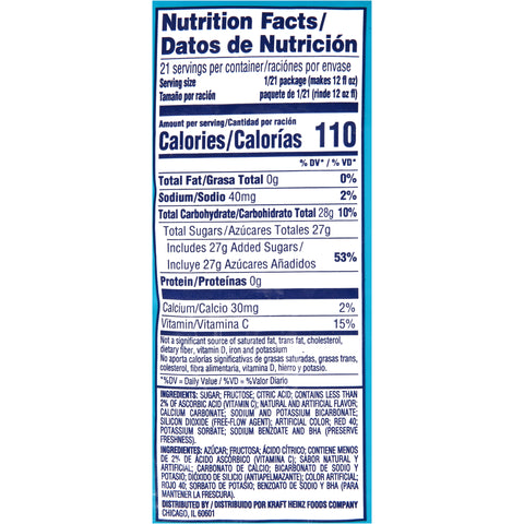 Drink Mix Tropical Punch Yields 2 Gal