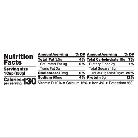 Yogurt Soy Cultered Strawbery Dairy Free 106154