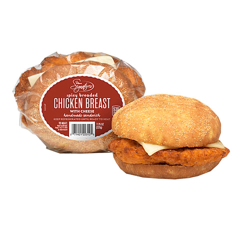Sandwich Spicy Chicken With Cheese 7.75 Oz 12312
