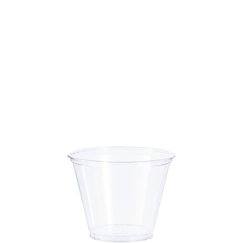 Cup Pet Ultra Clear™ Squat 9 Oz