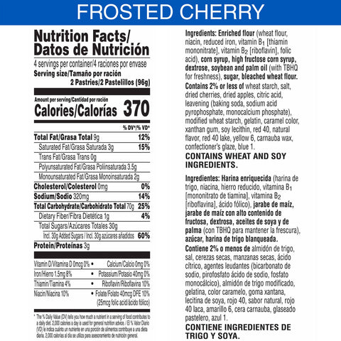 Kelloggs Pop-Tarts Frosted Cherry Toaster Pastries, 13.5 Ounce -- 12 per case