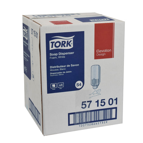 Tork® DISPENSER SKINCARE FOAM MANUAL WHITE