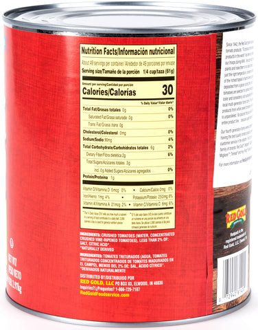 Sunsource Merit TOMATO CRUSHED CONCENTRATE