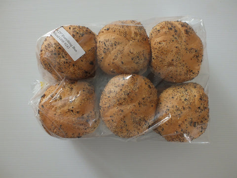 Vigo Importing SPICE PEPPERCORN BLACK GRINDER
