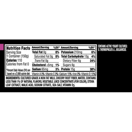 Oikos Organic Triple Zero Mixed Berry Nonfat Greek Yogurt, 5.3 Ounce -- 12 per case.