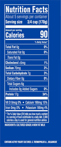 Oikos Plain Nonfat Greek Yogurt, 32 Ounce -- 6 per case.